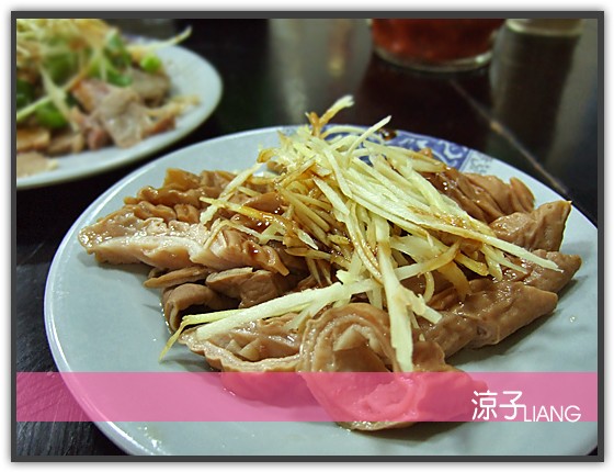 胡國雄古早麵03