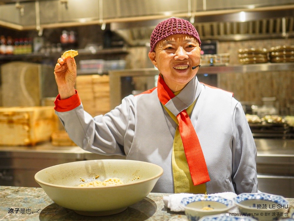 樂蔬 LE SHU 台中蔬食餐廳 台中素食推薦 漢來美食餐廳 漢神洲際餐廳 台中北屯美食