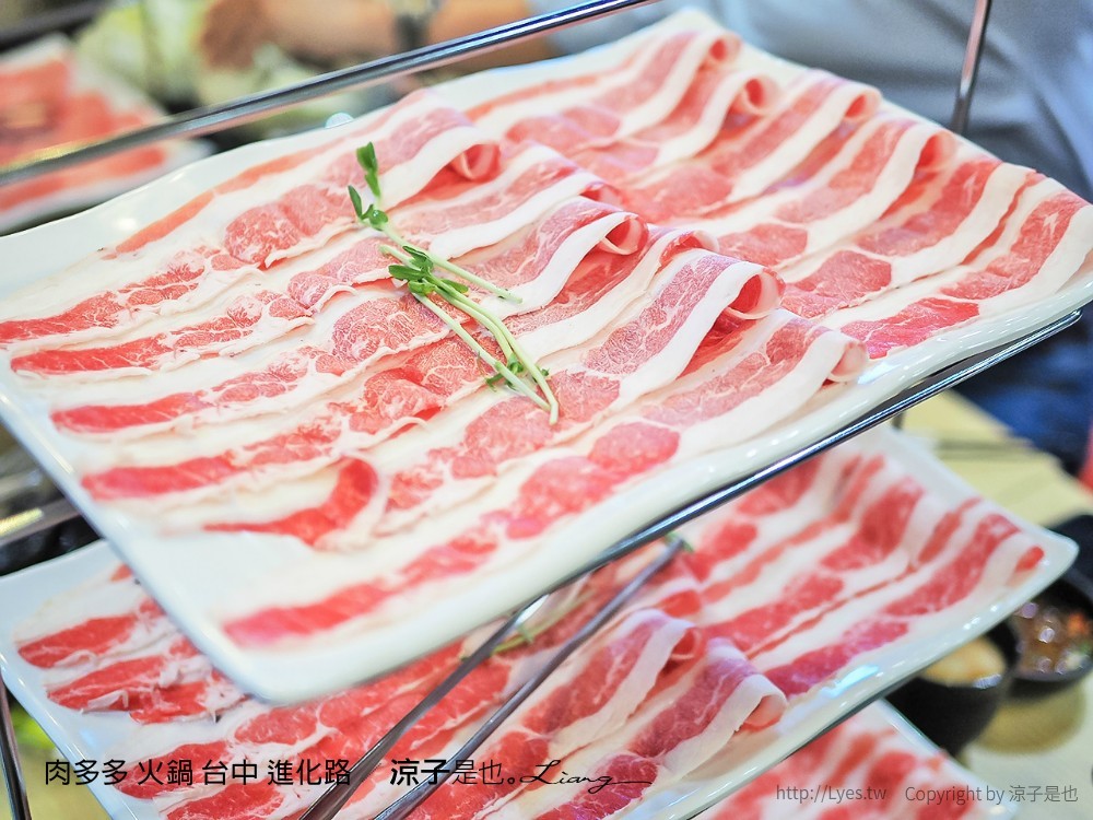 肉多多 火鍋 台中 進化路