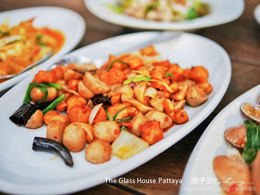 The Glass House Pattaya