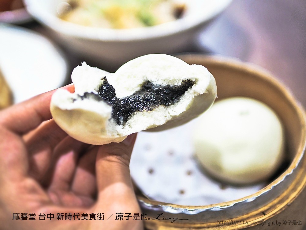 麻膳堂 台中 新時代美食街