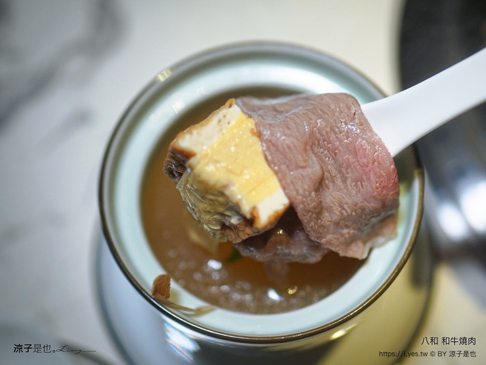 八和和牛燒肉 台中 新開幕餐廳 台北頂級燒肉 米其林 美食推薦 近江牛 八和經典雙人套餐