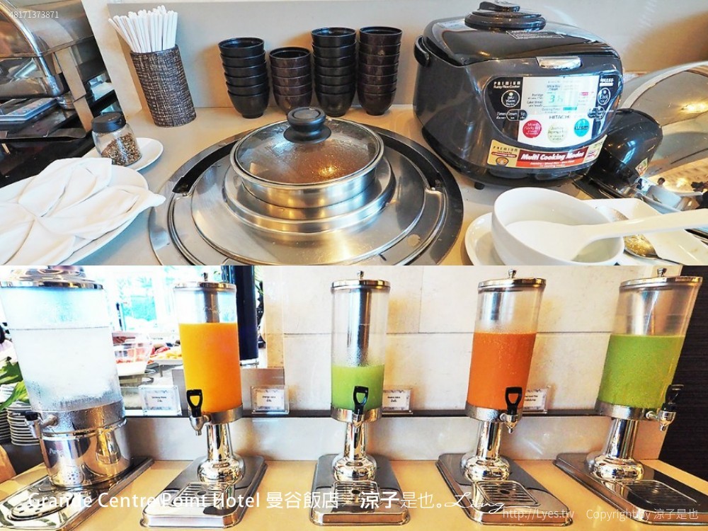 Grande Centre Point Hotel Terminal 21 曼谷飯店