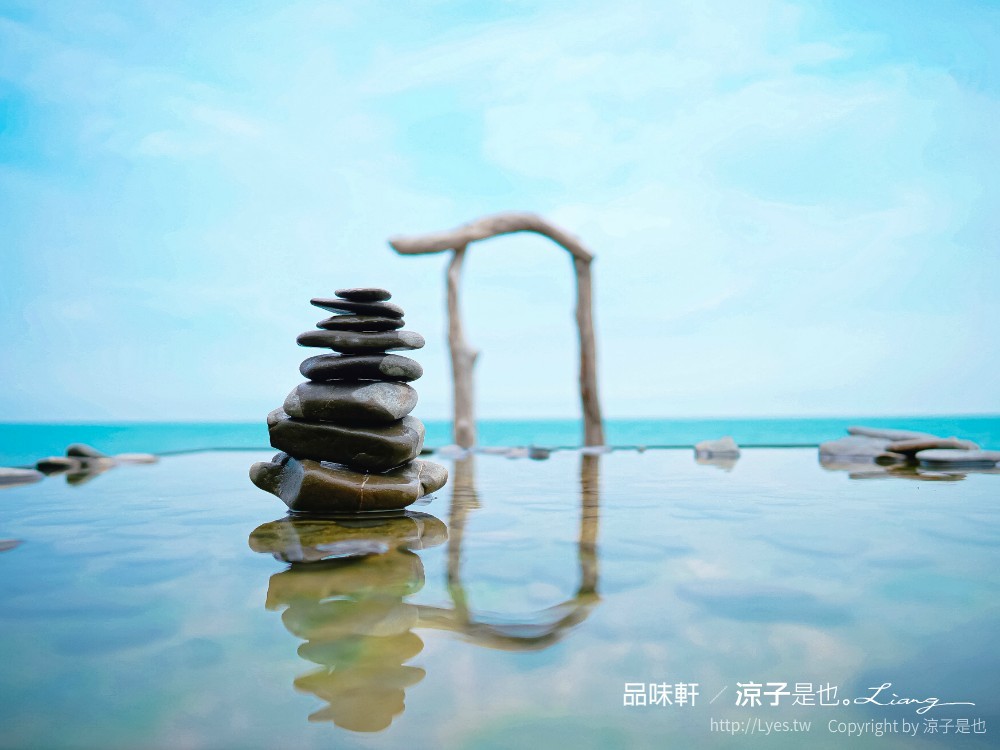 品味軒休息站 屏東枋山 海景免費景點 天空之鏡 網美鞦韆 天堂階梯 別有洞天咖啡館 魔幻咖啡