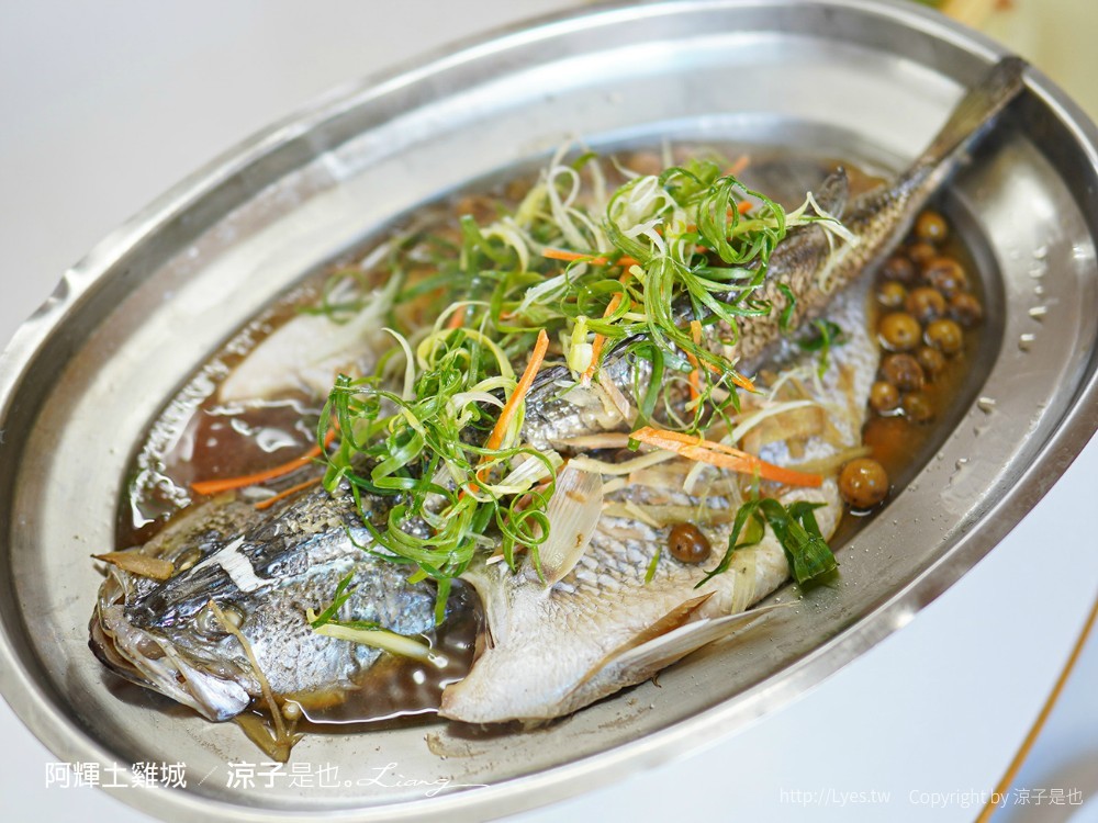 阿輝土雞城 菜單 台南關廟美食 在地老店 合菜餐廳