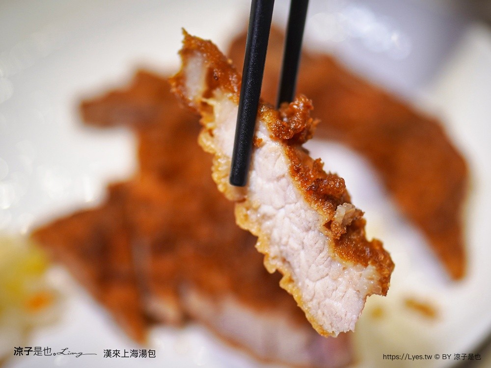 漢來上海湯包 台中美食 漢神洲際美食 北屯美食 台中小籠包 台中湯包