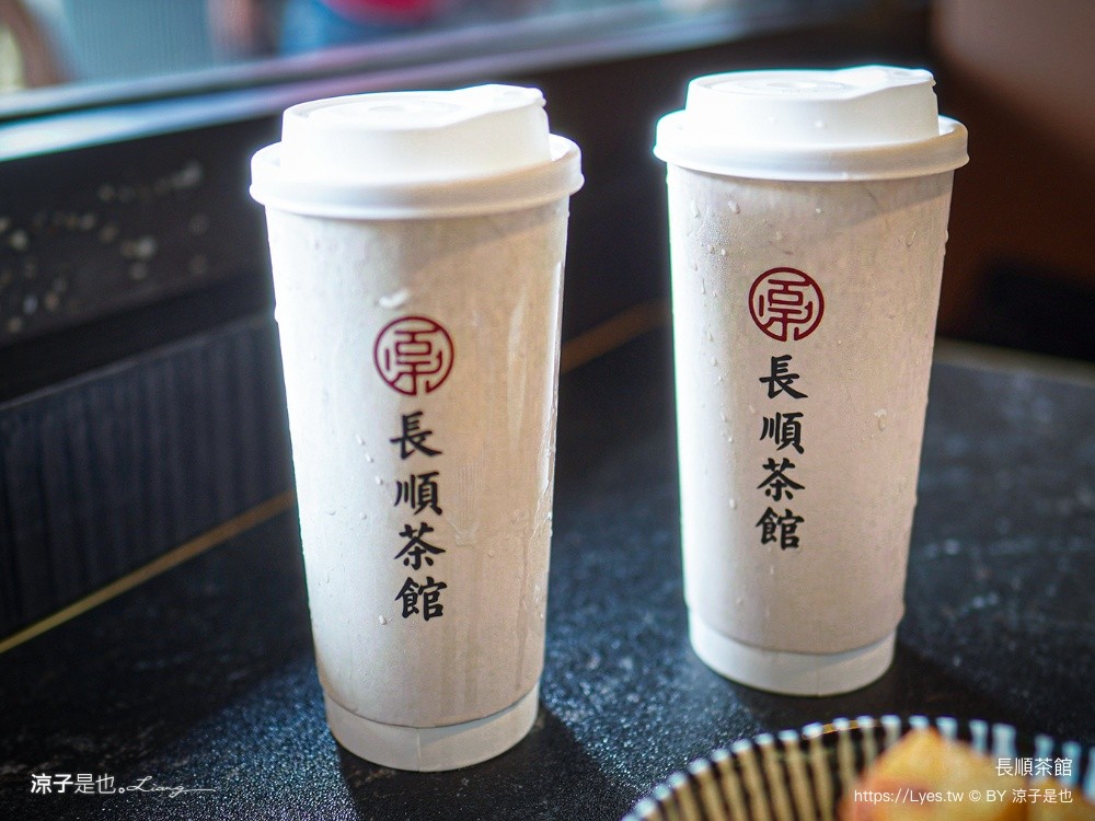 長順茶館 台中茶館 長順茶館菜單 台中北屯美食 崇德路美食 台中新開幕餐廳
