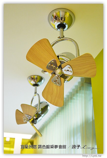 宜蘭民宿-調色盤築夢會館(房間篇)-到宜蘭來場時尚色彩的奢華享受