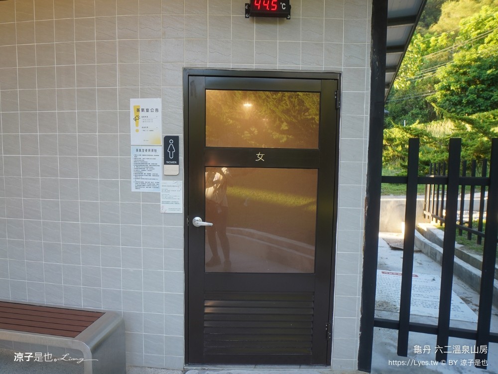 六二溫泉山房 龜丹溫泉住宿 台南溫泉飯店 大眾湯 湯屋 溫水脈衝池 溫水spa按摩池 台南親子住宿