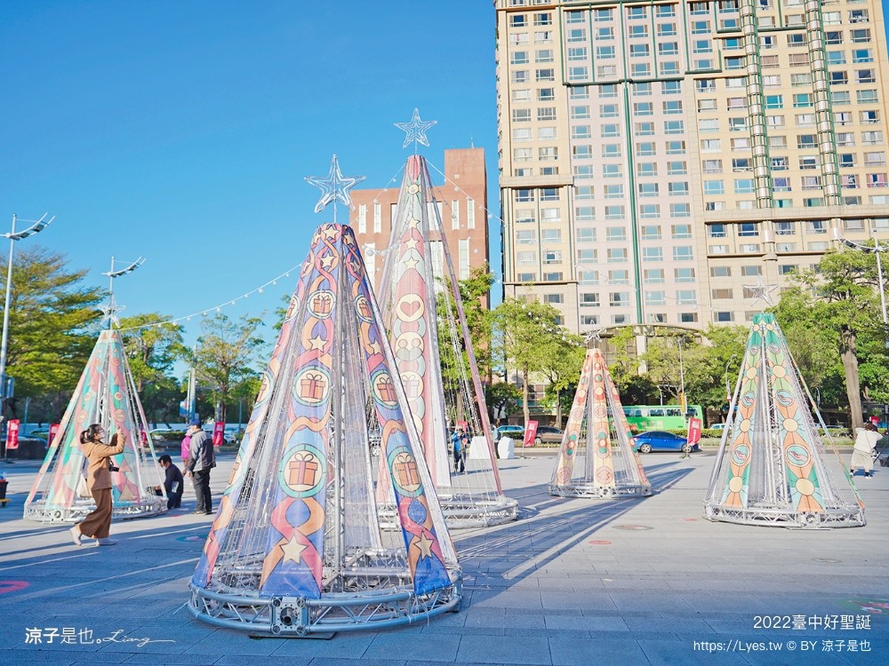 臺中好聖誕 愛邸家 台中聖誕 聖誕樹 抽獎活動 市集園遊會 親子遊戲站 集點摸彩