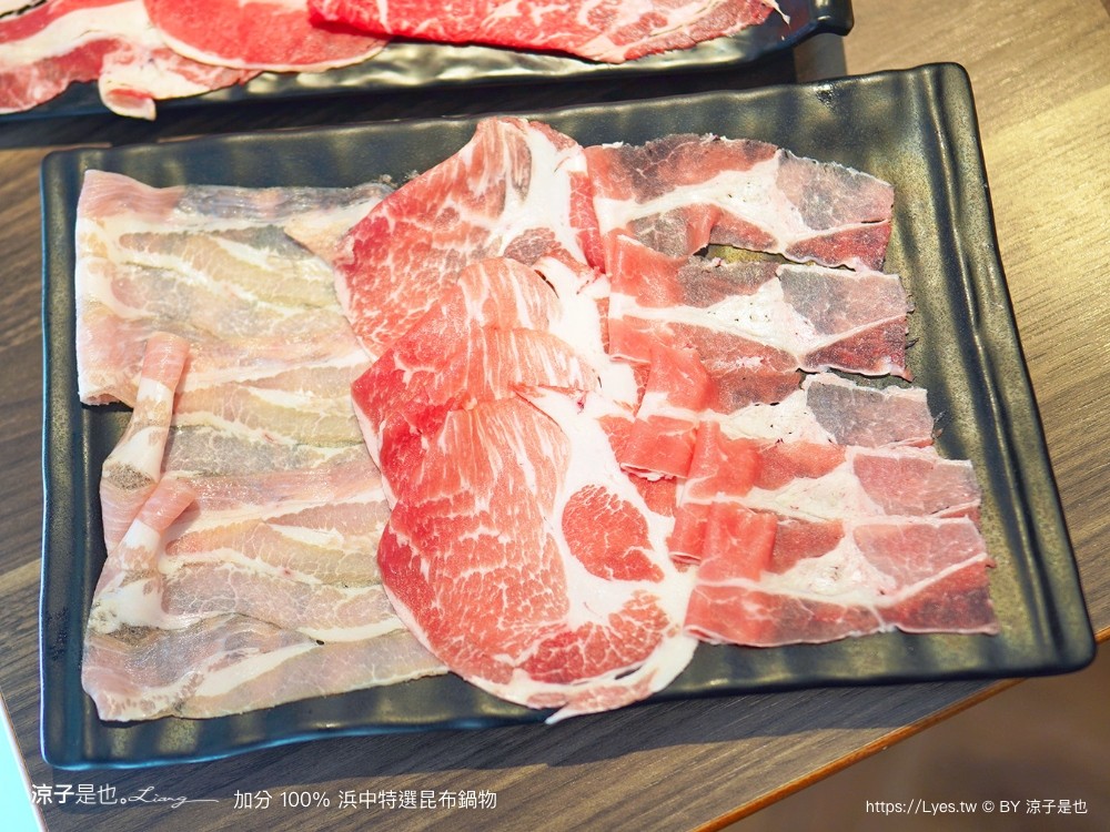 加分100浜中特選昆布鍋物 菜單 台中公益路餐廳 訂位 火鍋湯頭 牛奶鍋 麻辣鍋