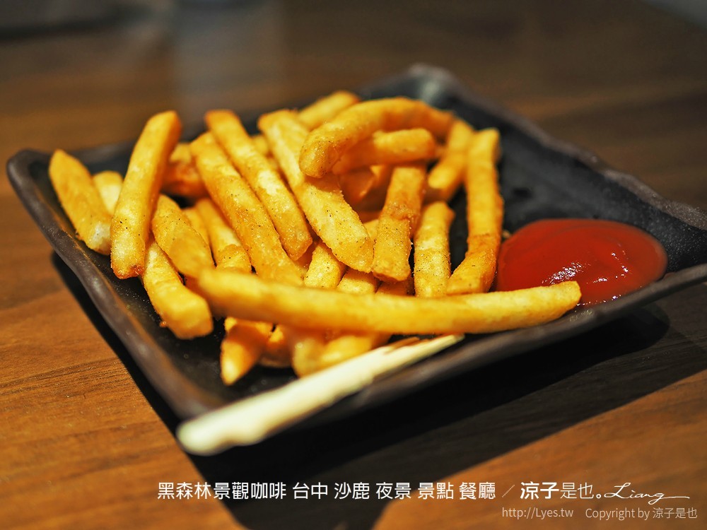 黑森林景觀咖啡 台中 沙鹿 夜景 景點 餐廳 菜單