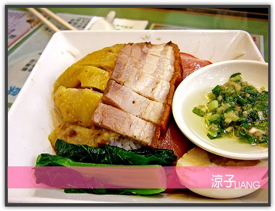 銀龍粉麵茶餐廳10