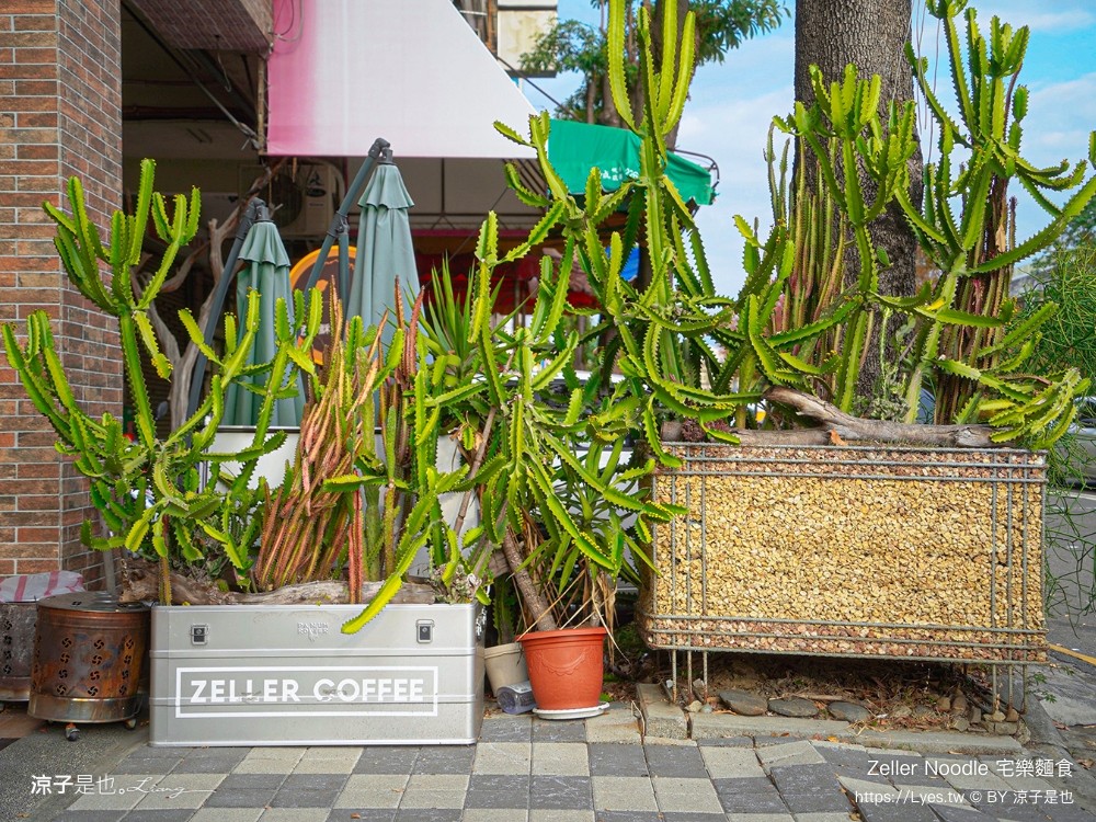 宅樂麵食 zeller noodle 台中美食 牛肉麵 菜單 宅樂建國店 露營風早午餐 網美文青 麵食小吃