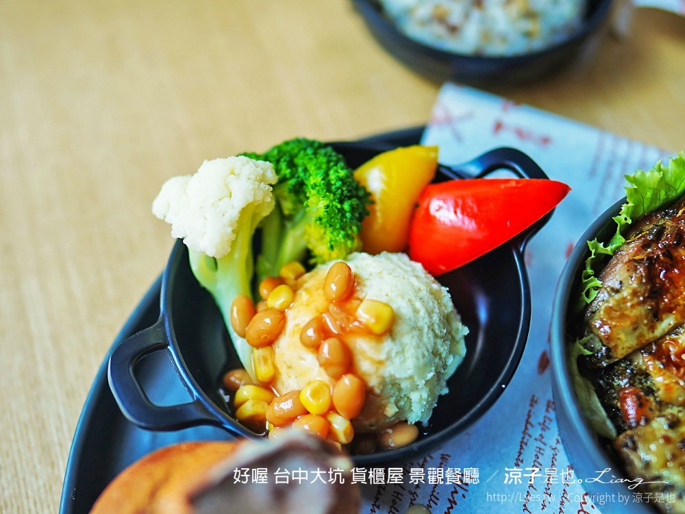 好喔 菜單 台中大坑 貨櫃屋餐廳 景觀餐廳 寵物友善 台中景點 落羽松 下午茶約會