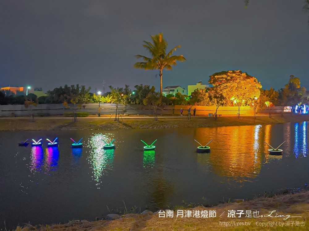 2022台南月津港燈節 台南鹽水燈會 作品 懶人包全攻略 永成戲院 台南鹽水月津港 新創燈區 親子景點