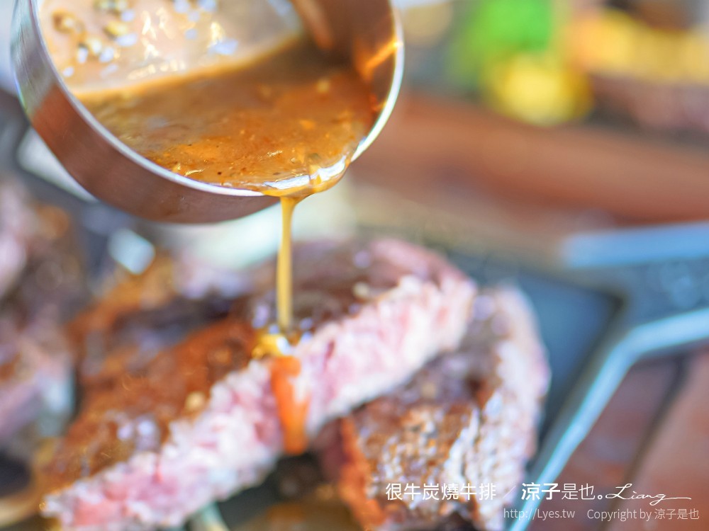 很牛炭燒牛排 菜單 埔里美食 平價牛排餐廳推薦 CP值 溼式熟成 直火炭烤 訂位 南投