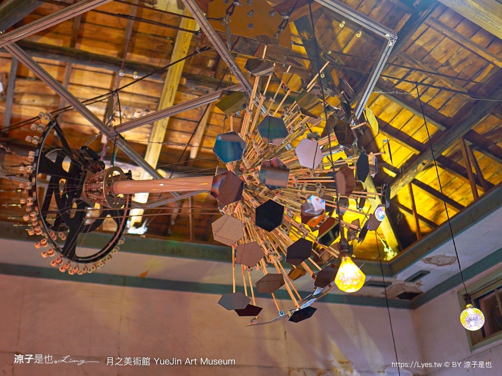 月之美術館 免門票 台南景點 愛呀 台南鹽水燈會 展覽地圖 2023特展 歷史 停車 台南美術館 yuejin art museum