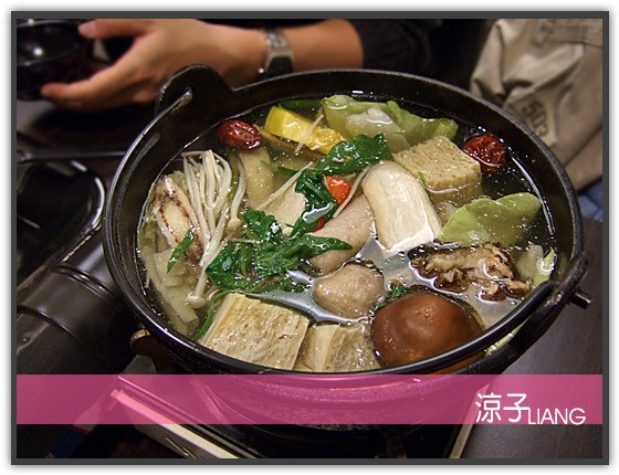 太極麻辣燙06
