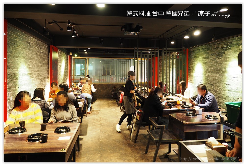 韓式料理 台中 韓國兄弟 - 涼子是也 blog