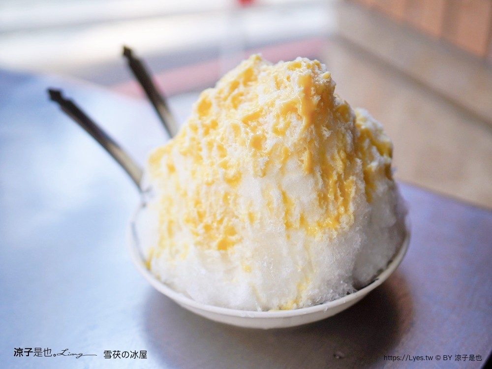 雪茯の冰屋 菜單 台中南屯美食 紅豆餅 挫冰 燒仙草 台中小吃 台中甜點 台中冰品 小吃