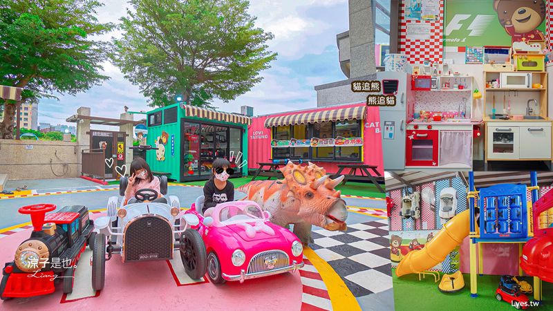 【台東住宿】貓追熊．熊追貓親子民宿 溜滑梯、沙坑、電動賽車場 5大遊戲區小孩玩瘋了 房間還有按摩椅太貼心！台東親子民宿推薦
