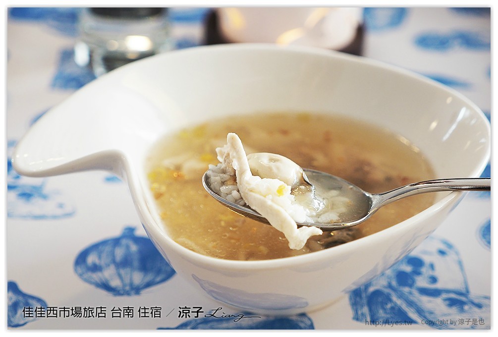 佳佳西市場旅店 台南 住宿 - 涼子是也 blog