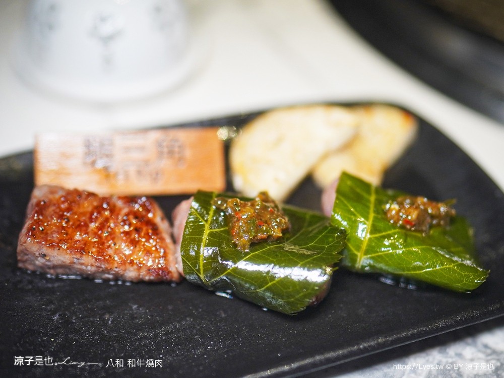 八和和牛燒肉 台中 新開幕餐廳 台北頂級燒肉 米其林 美食推薦 近江牛 八和經典雙人套餐