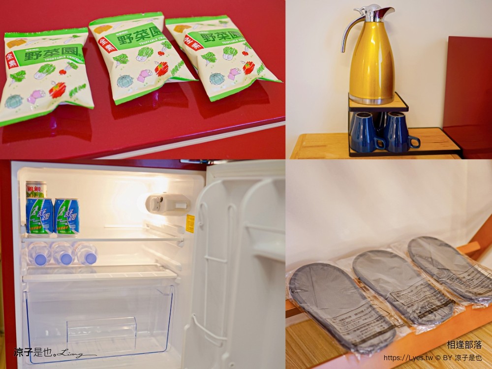 相逢部落 南投豪華露營 價位 懶人露營 一泊三食 調酒無限暢飲 和牛燒肉 龍蝦火鍋 訂房 評價