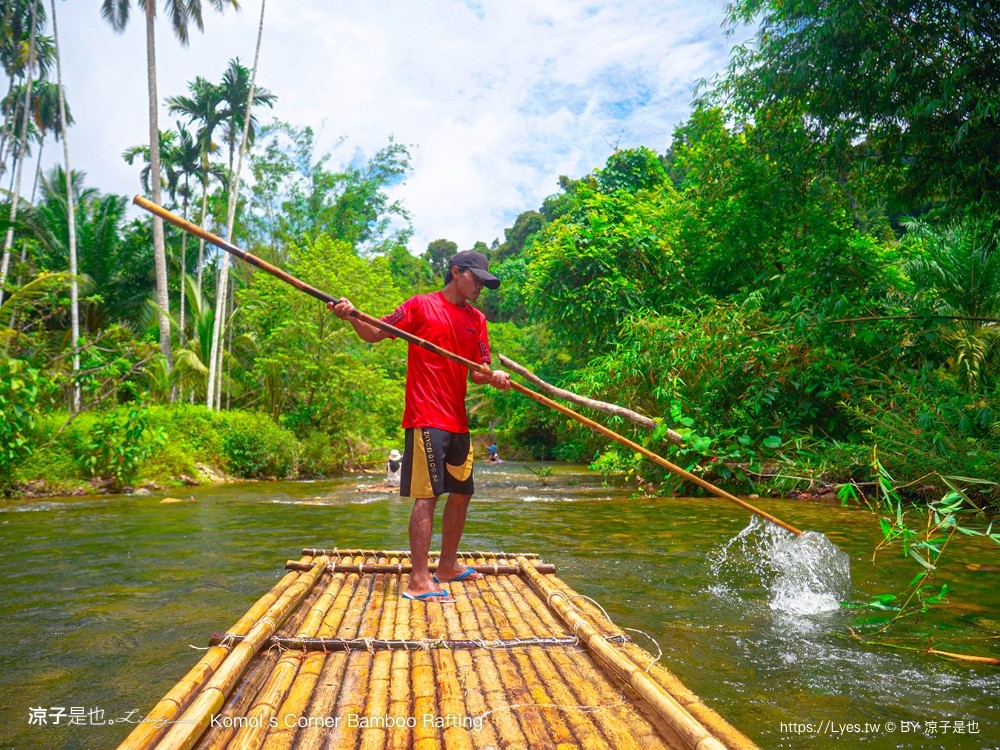 Komol’s Corner Bamboo Rafting Khao Lak 竹筏漂流 普吉島景點 泰國親子景點 攀牙景點 泰國景點推薦 泰國雨林生態體驗