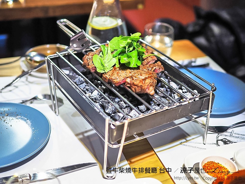 荳牛柴燒牛排餐廳 台中