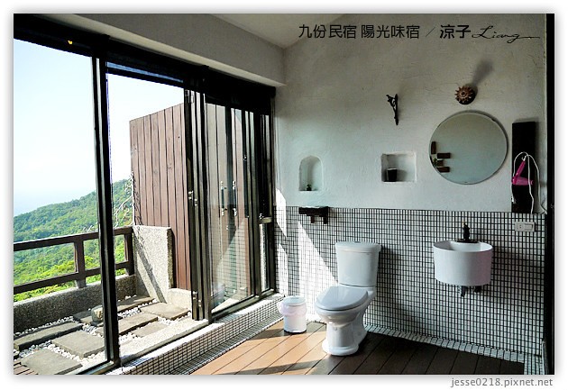 九份-陽光味宿-陽台風景很美的九份民宿