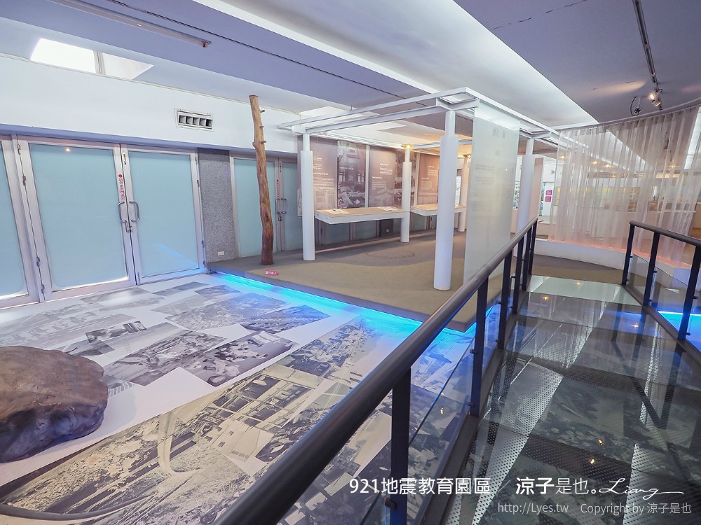 921地震教育園區 台中霧峰 親子景點 diy 地震體驗 動畫劇場 彩虹天梯