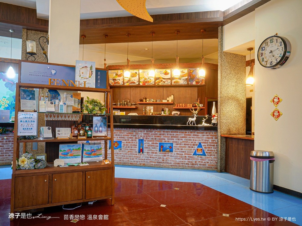 四重溪 茴香戀戀溫泉會館 屏東 溫泉住宿推薦 湯屋愛 水療spa池 露天風呂 大眾溫泉池