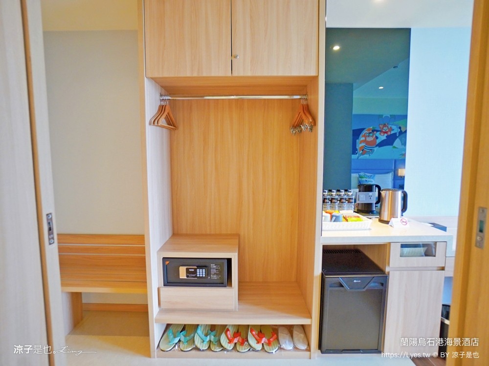 蘭陽烏石港海景酒店 宜蘭頭城住宿 宜蘭親子飯店 龜山島海景房型 童趣親子房 泳池電影院 一泊二食