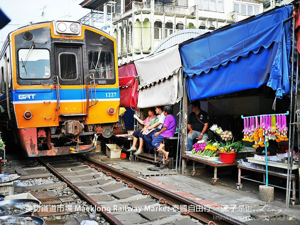 美功鐵道市場 Maeklong Railway Market 泰國自由行