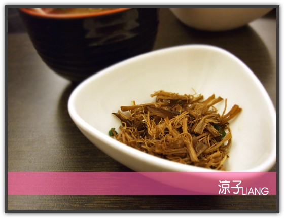 三次魚屋 日本料理07