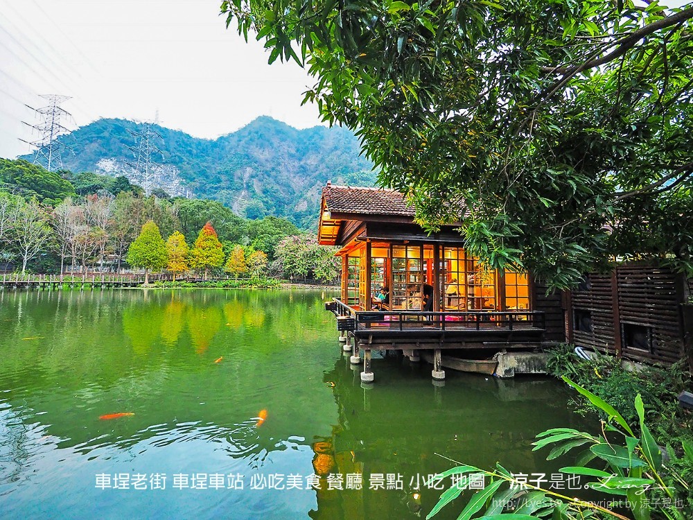 南投-車埕一日遊 盤點車埕老街11間人氣美食地圖+3大必拍景點 水里車埕車站好好玩