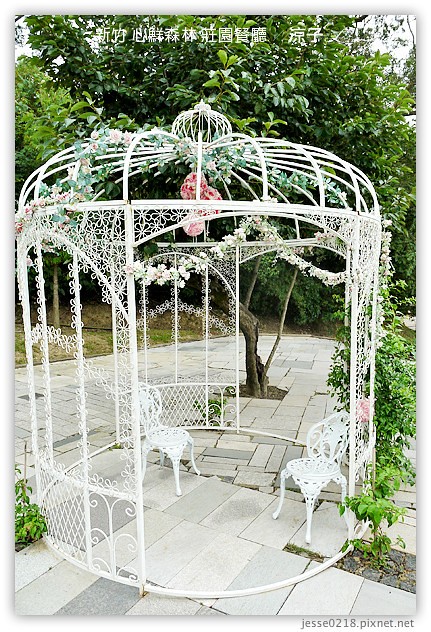 新竹景點-心鮮森林 莊園餐廳-心鮮森林 新竹的景觀餐廳園區
