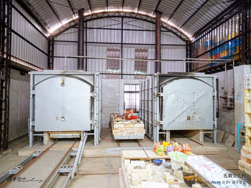 五穀文化村 苗栗 公館景點 親子景點 免門票 陶瓷觀光工廠 親子diy 五穀擂茶 陶瓷彩繪