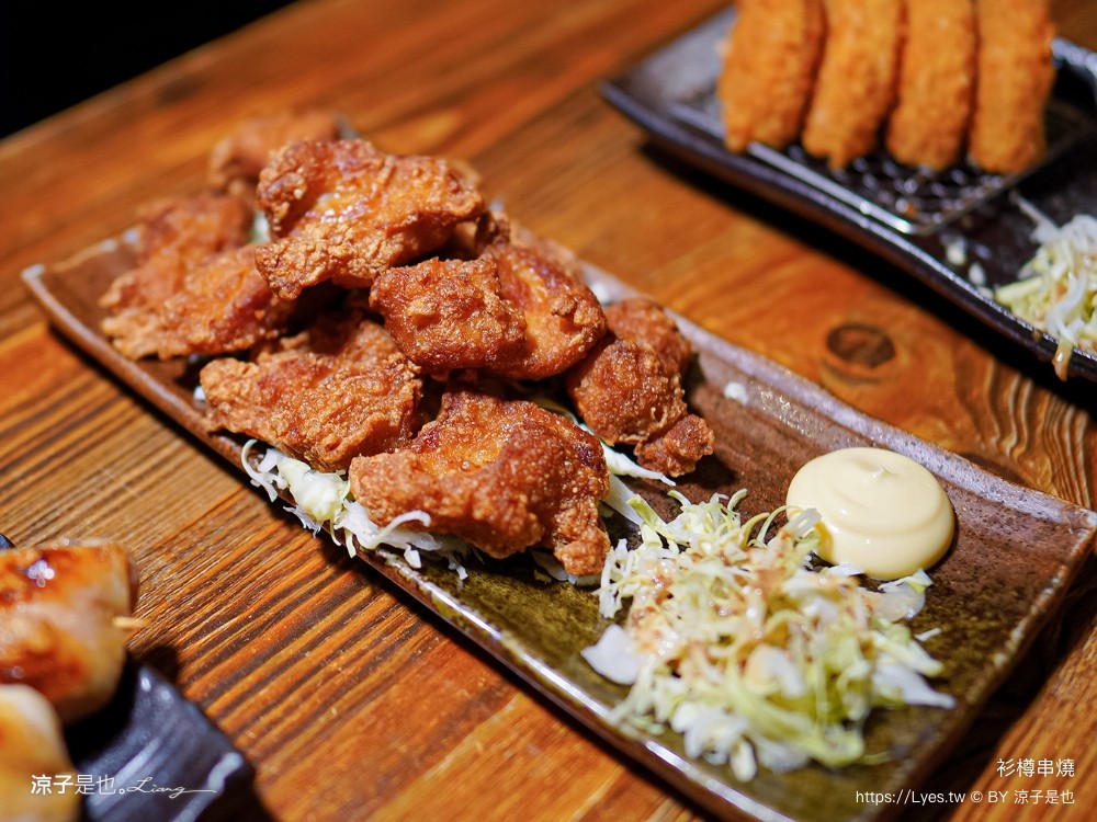 衫樽串燒 菜單 台南居酒屋 海安路餐廳 台南美食 關東煮 宵夜 日式老屋餐廳居酒屋 菜單 台南居酒屋 海安路餐廳 台南美食 關東煮 宵夜 日式老屋 餐廳
