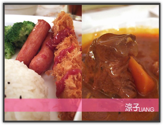 小熊屋 中友店12