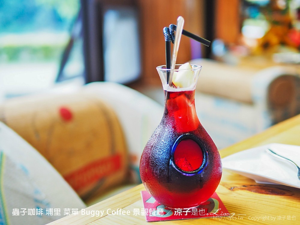 蟲子咖啡 埔里 菜單 buggy coffee 景觀餐廳