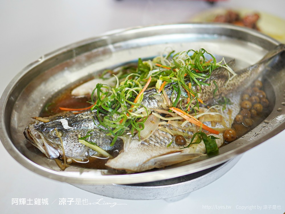 阿輝土雞城 菜單 台南關廟美食 在地老店 合菜餐廳