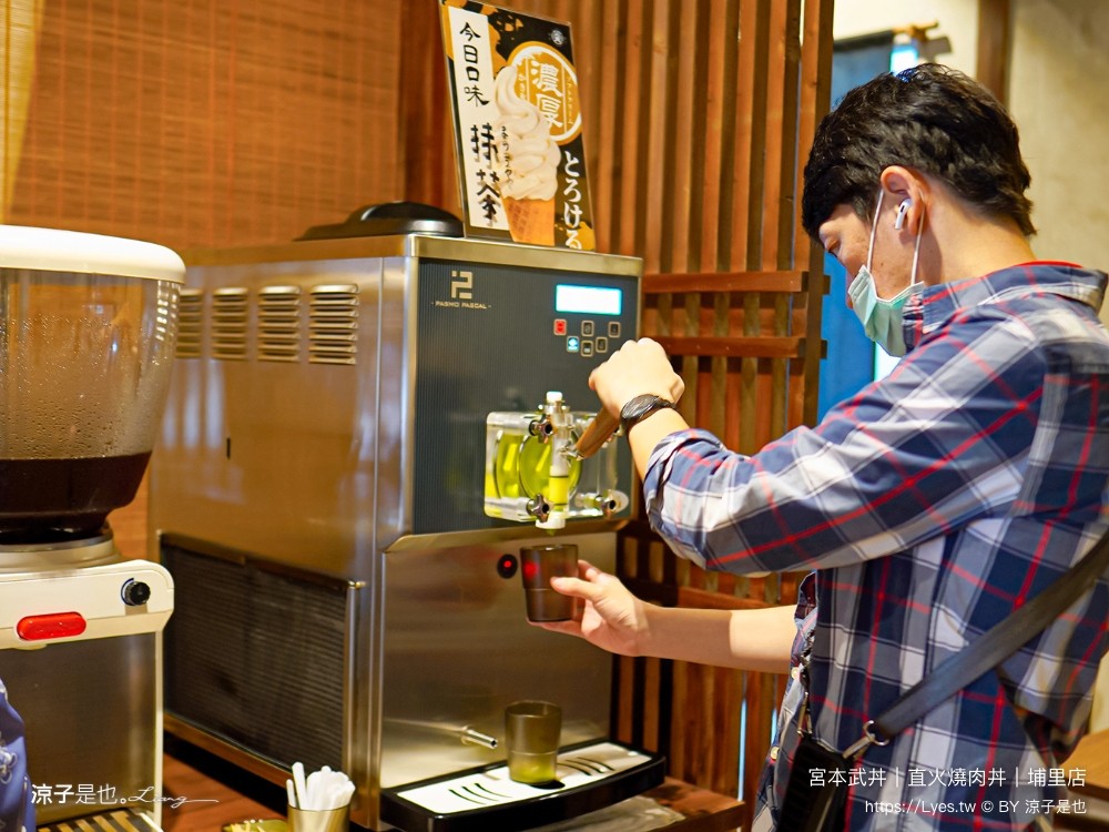 宮本武丼 菜單 宮本武丼直火肉山燒肉丼 埔里店 埔里美食 燒肉丼飯 南投美食 餐廳 小吃 肉控 埔里餐廳 外帶