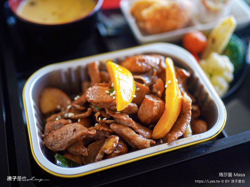 瑪莎園 菜單 台南景觀餐廳 庭園餐廳 台南咖啡館 夜景餐廳 玉井景觀餐廳 虎頭山餐廳