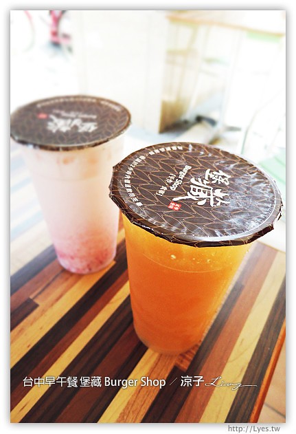 台中早午餐-堡藏 Burger Shop-台中平價好吃早午餐推薦試吃報告