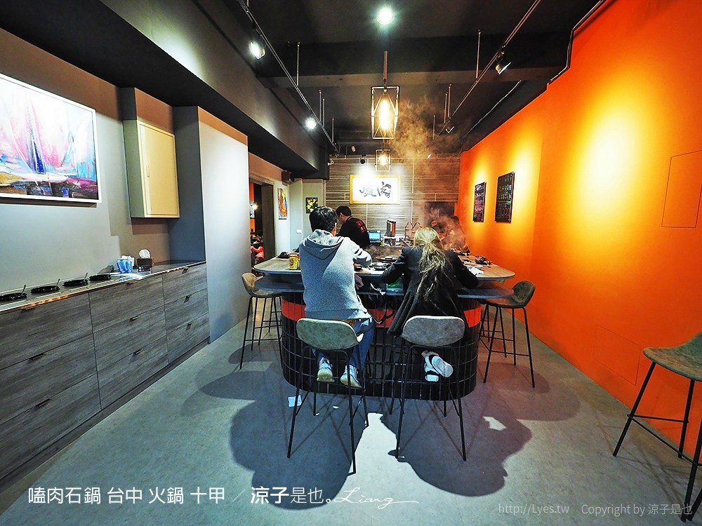 嗑肉石鍋 台中 火鍋 十甲