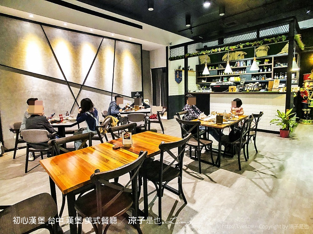 初心漢堡 台中 漢堡 美式餐廳