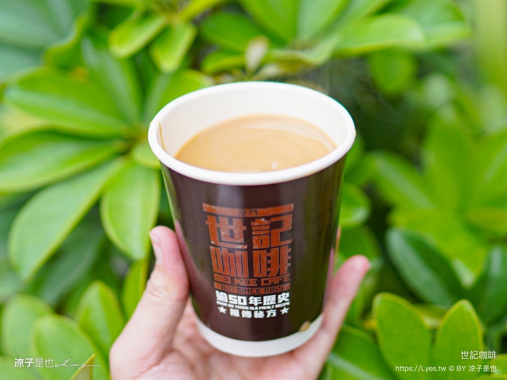 世紀咖啡 菜單 氹仔外賣店 澳門美食 官也街小吃 豬扒包 厚蛋多士 官也街美食 sei kee cafe